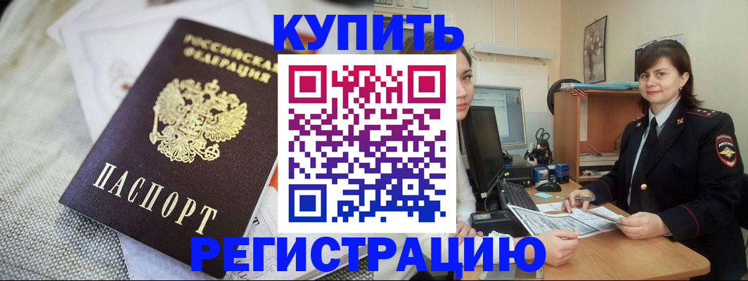 форма 3 в Черкесске